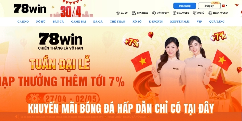 Khuyến mãi bóng đá hấp dẫn chỉ có tại đây
